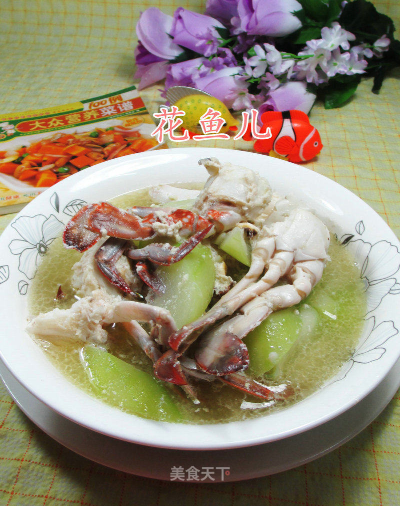 Long Melon Boiled Crab recipe