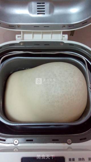 #aca烤明星大赛#dried Fruit and Nut Toast recipe