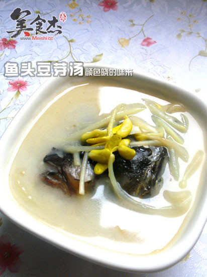 Fish Head Bean Sprout Soup recipe