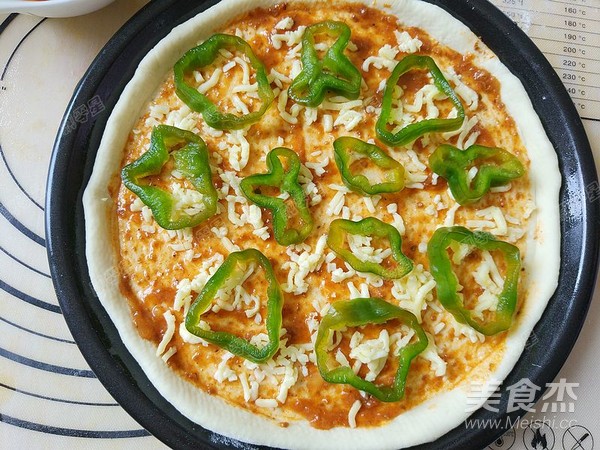 Green Pepper Beef Pizza recipe