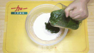 Making "jadeite White Jade Dumplings" Will Make You Popular in Your Circle of Friends recipe