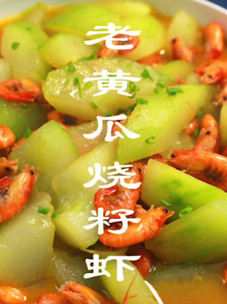 Old Cucumber Simmered Shrimp recipe