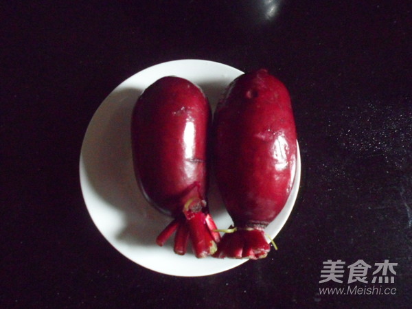 Seasoned Carmine Radish recipe