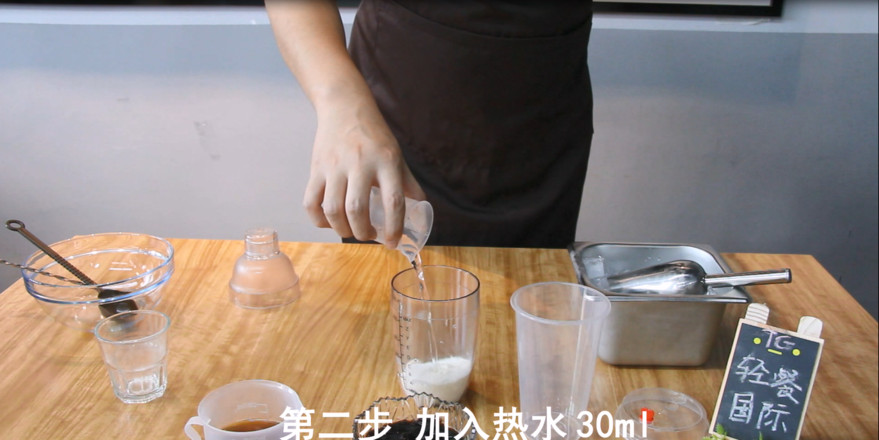 Homemade ︱xiancao Milk Tea recipe