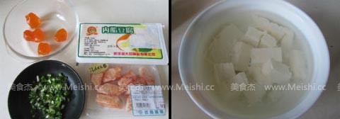 Crab Tofu recipe