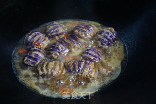 Lantern Eggplant recipe