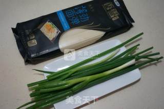 Scallion Soy Sauce Noodles recipe