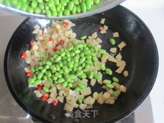 Fried Edamame with Dried Radish recipe