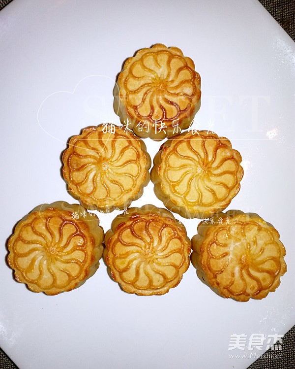 Milky Mooncake (50g/piece) recipe