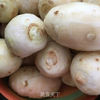 Roast Pork with Taro recipe
