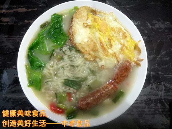 #中卓牛骨汤面# Fried Egg Chicken Sausage Noodle recipe