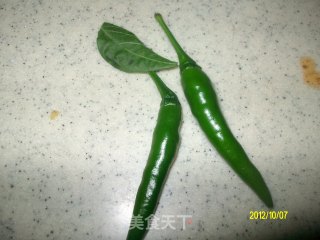 ✿spicy Beans✿ recipe