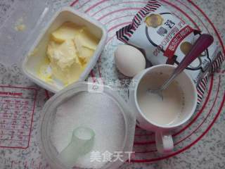 #aca烤明星大赛# Coconut Shredded Bread recipe