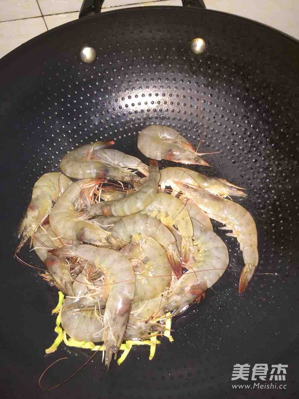 Salt and Pepper Prawns recipe