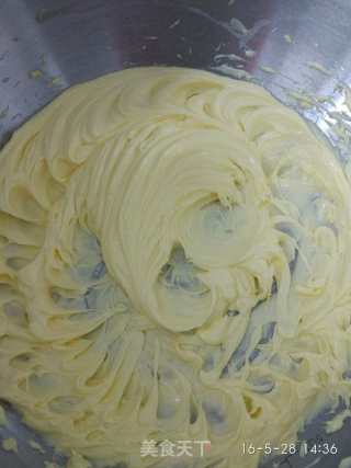 Scallion Cookies-winners of Lezhong Colorful Summer Baking Competition recipe