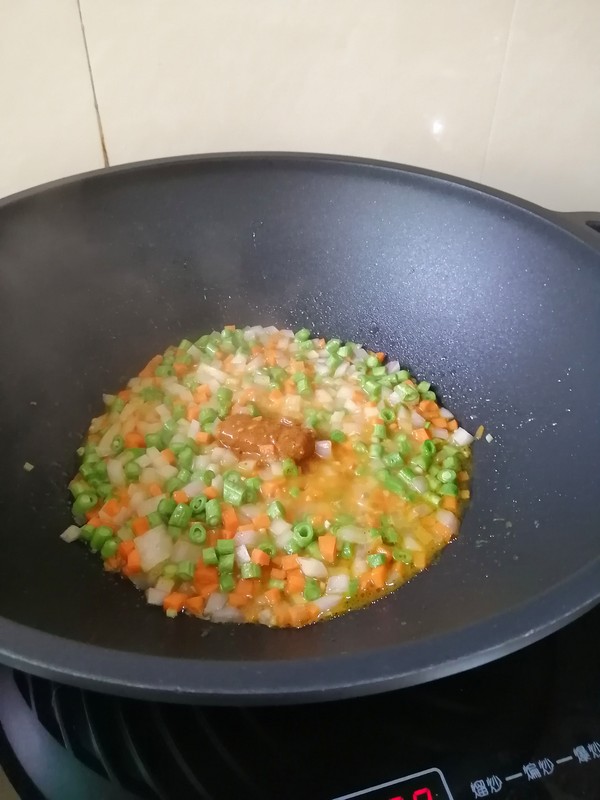 Simple and Delicious~~curry Fried Rice recipe
