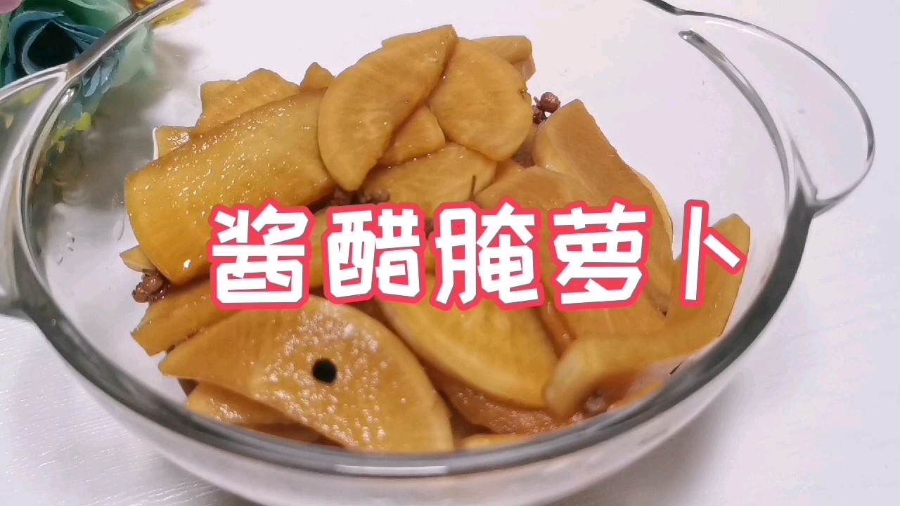 The Crispy and Delicious Pickled Radish in Soy and Vinegar is So Delicious
