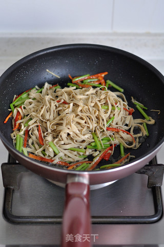 Spicy Dried Shreds recipe