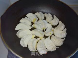 Fried Dumplings with Ice Flower recipe