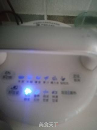 Peanut Corn Syrup recipe