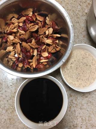 Jujube and Brown Sugar Mixed Grain Bun recipe