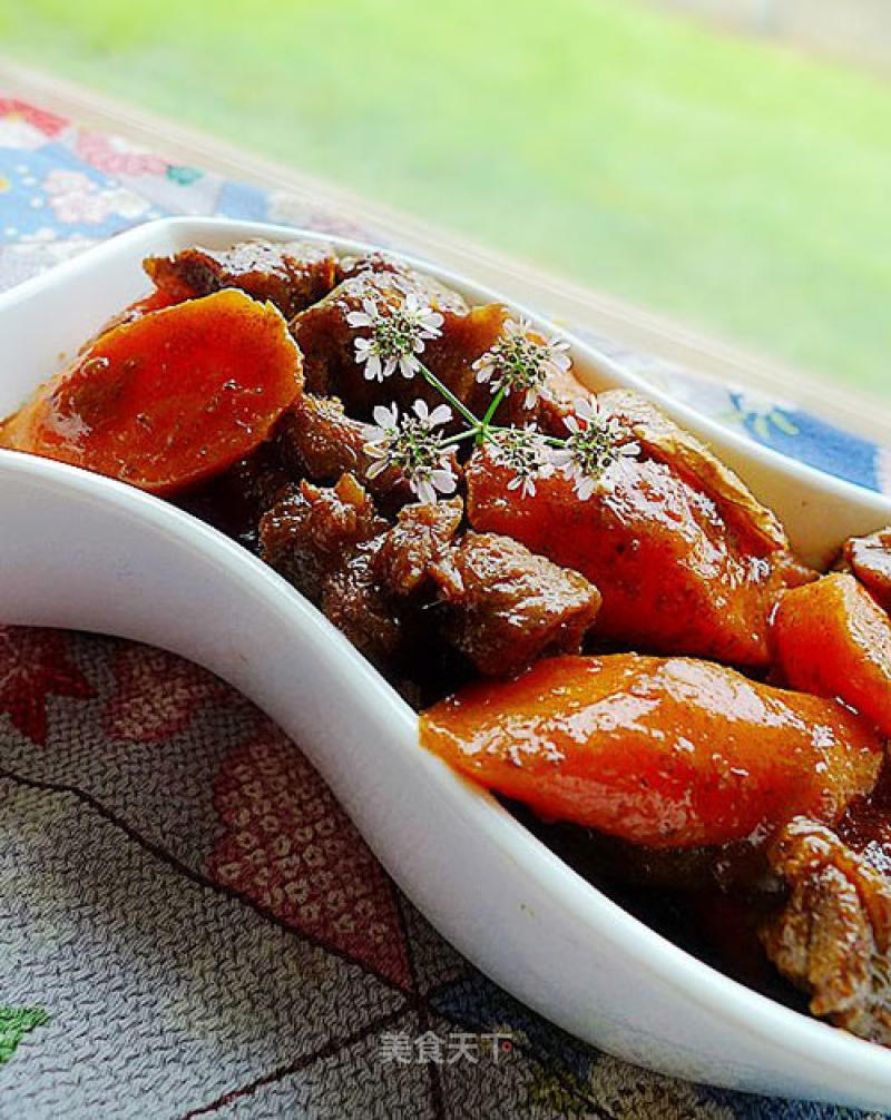 Braised Beef Brisket and Carrots in Red Curry recipe