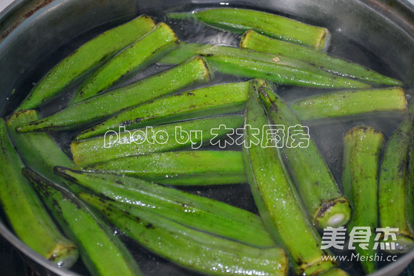 Thai Chili Sauce with Okra recipe