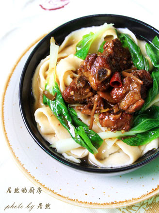 Braised Pork Ribs Noodle recipe