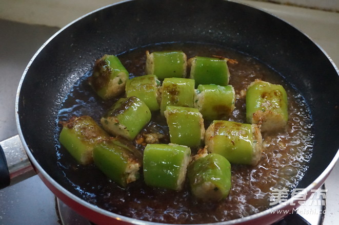 Hot Pepper Tofu Stuffed recipe