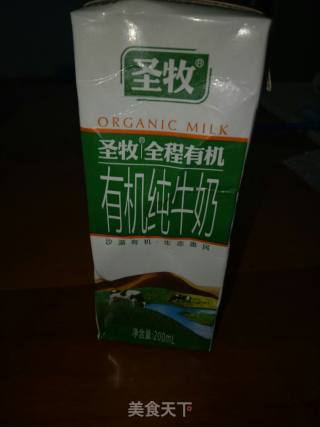 Fruit Coconut Sago recipe