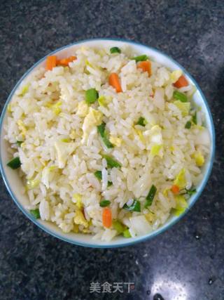 Fried Rice with Mixed Vegetables and Eggs recipe