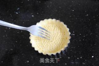 #aca烤明星大赛#mini Pineapple Pie recipe
