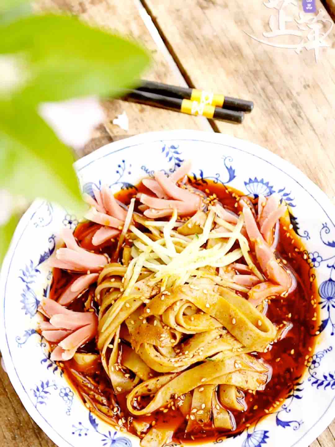 Naked Oat Noodles with Red Oil recipe