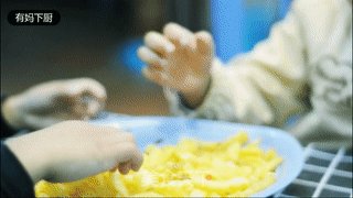 French Fries recipe