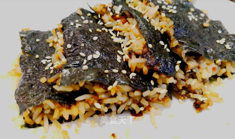 Fish Floss and Seaweed Rice recipe