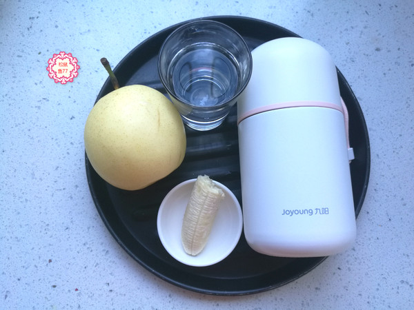 Snow Pear Juice recipe