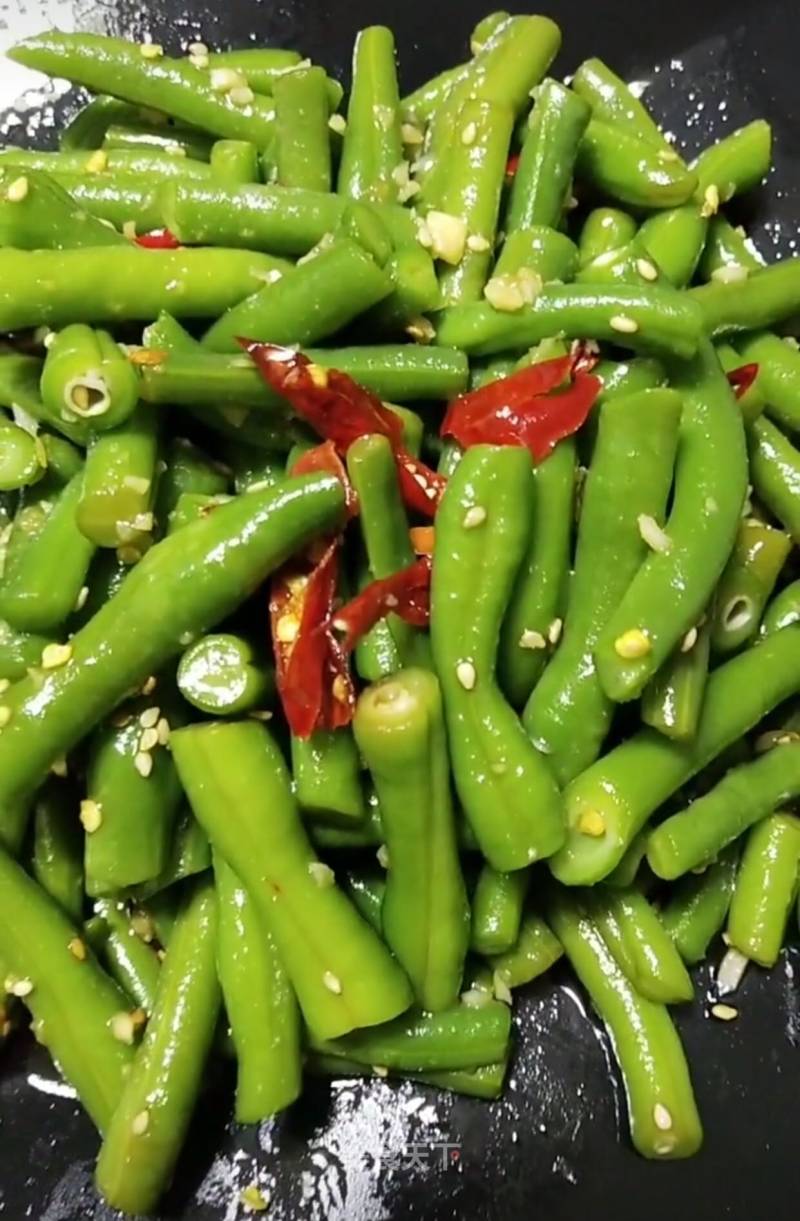 Cold Beans recipe