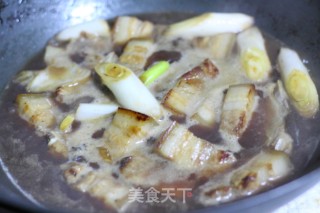 Bracken and Soy Stew recipe