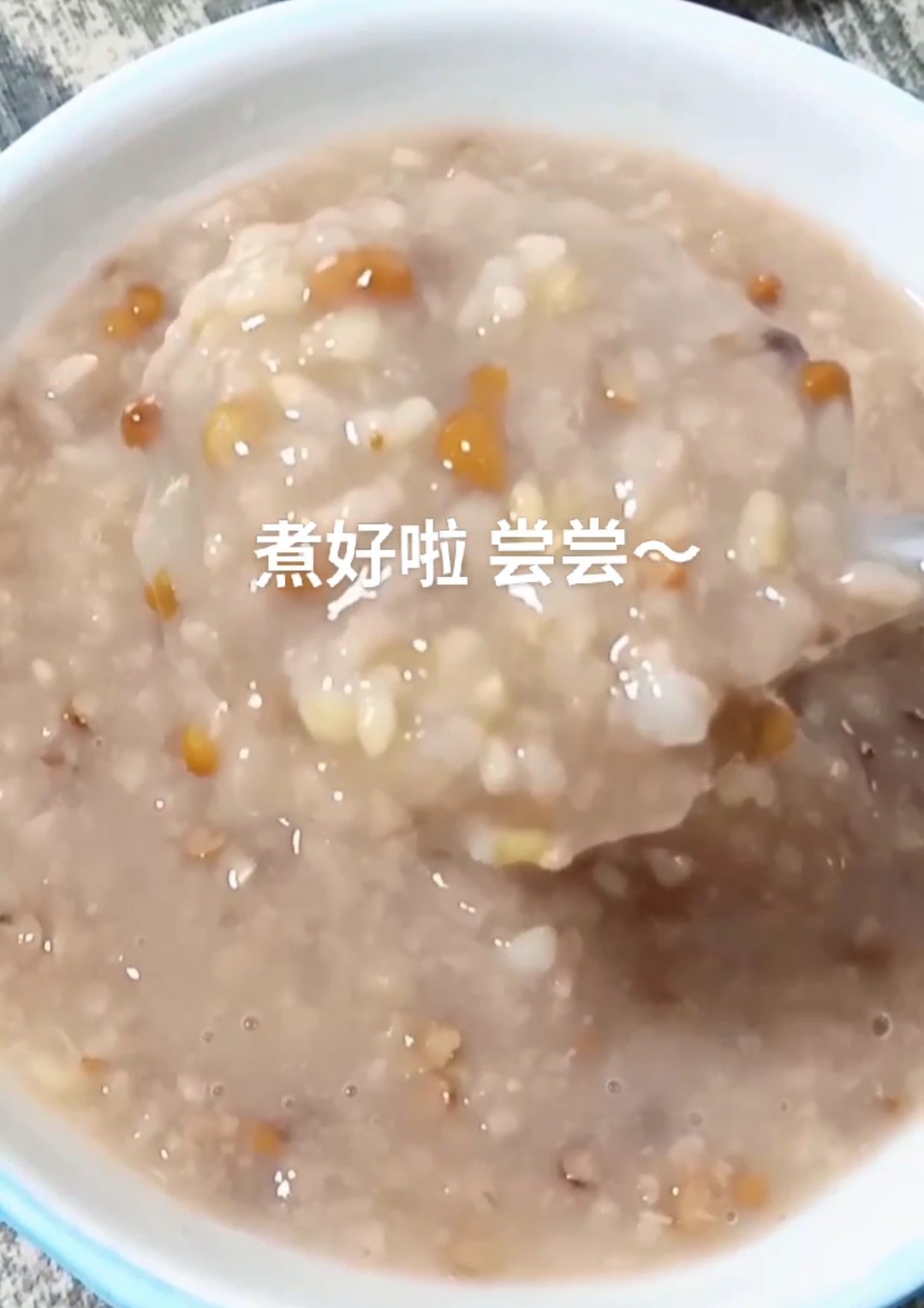 Double Rice Mung Bean Porridge recipe