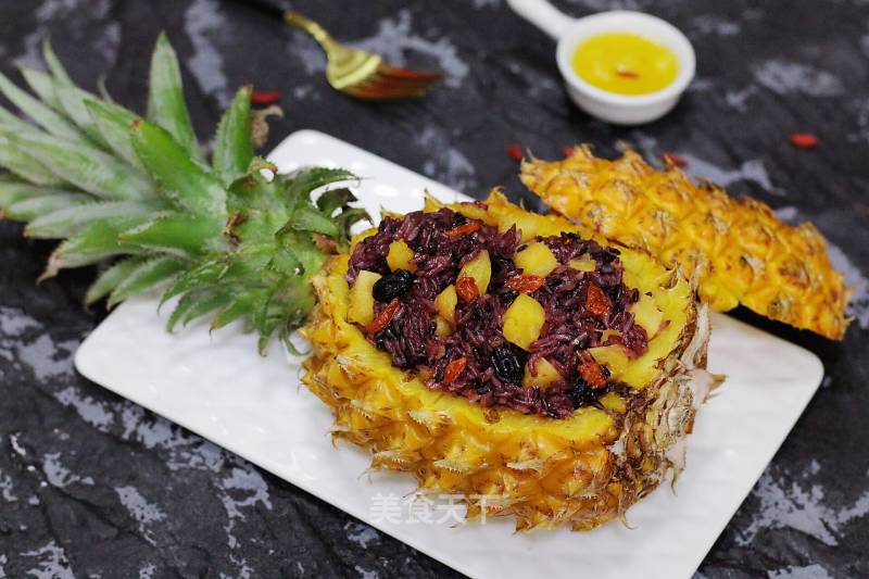 Pineapple Sticky Rice recipe