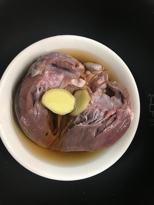 Pig Heart Soup recipe