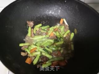 Beef Stir-fried Bean King recipe