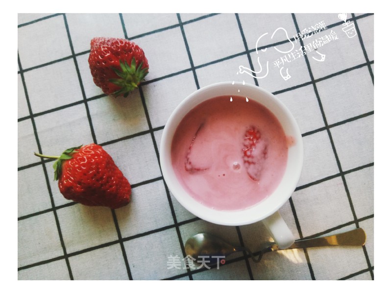 Strawberry Milkshake (mango Milkshake) recipe