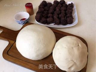 #aca Fourth Session Baking Contest# Making Erotic Mochi Rose Bean Paste Cake recipe