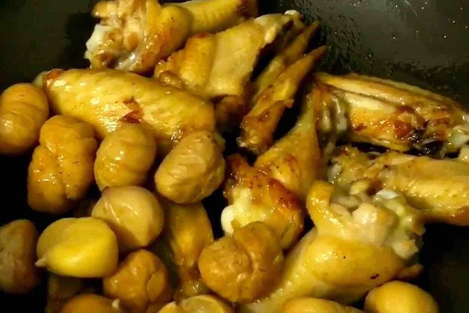 Curry Chestnut Chicken Wings recipe