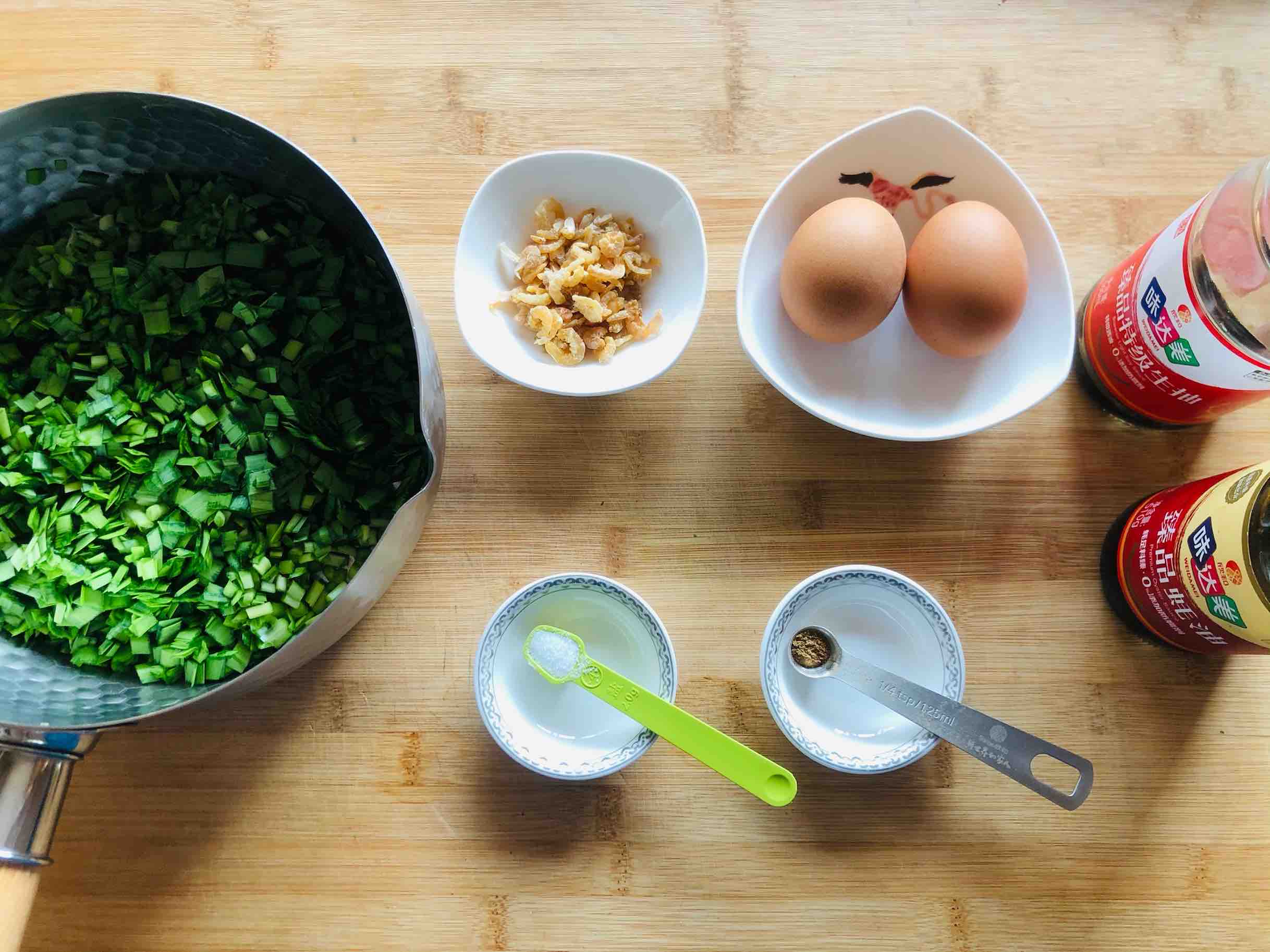 New Year's Lucky Dishes | Huakai Fugui Rose Fried Dumplings recipe