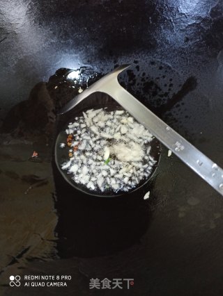 Mixed Cabbage Fungus recipe