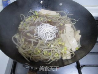 Soy Beef Noodle Soup recipe