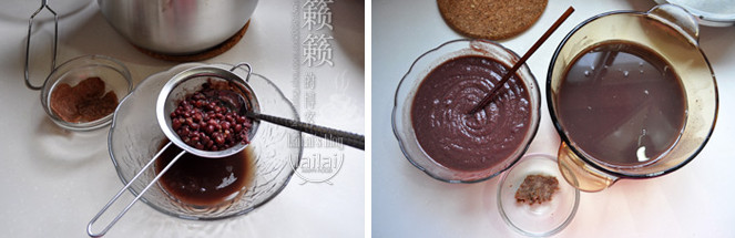 Tangerine Red Bean Paste recipe