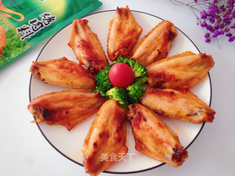 New Orleans Grilled Chicken Wings recipe